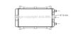 FORD 3241911 Radiator, engine cooling